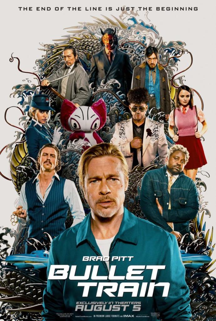 The film poster showing the main characters arranged along a Japanese dragon.